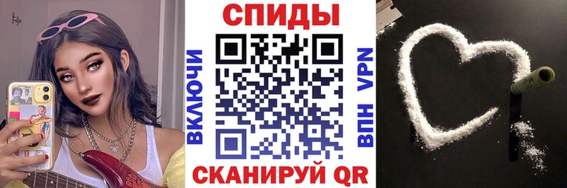 АМФ 98% купить сайты Билибино