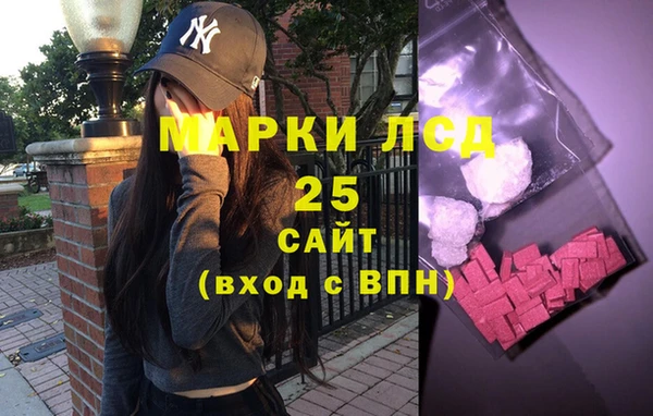 таблы Аркадак