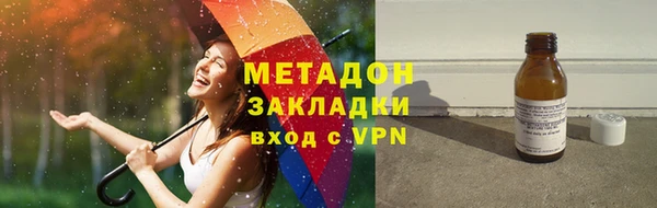 таблы Аркадак
