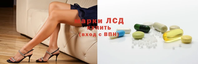 таблы Аркадак