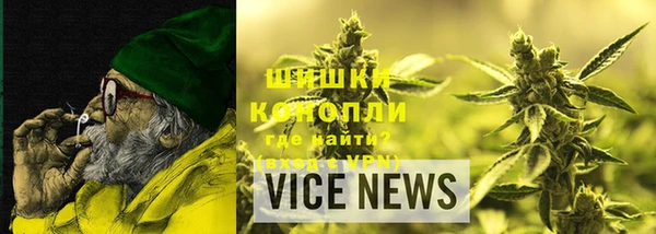 таблы Аркадак