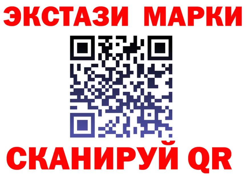 Alfa_PVP Crystall ТОР площадка mega Билибино