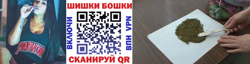мориарти клад  купить наркотики сайты  Билибино  Бошки марихуана SATIVA & INDICA 